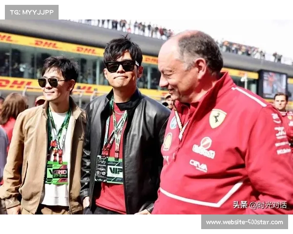 周杰伦林志颖现身F1中国站,与法拉利领队互动引发情怀热议 周杰伦林志颖现身F1中国站,与法拉利领队互动引发情怀热议