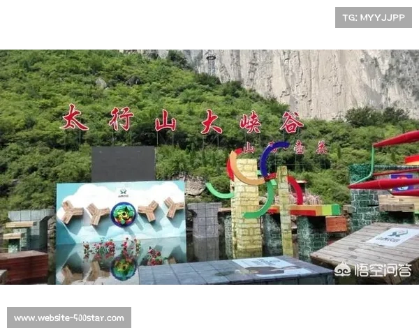 壶关县利用天然地理优势,打造特色汽车赛事场地 壶关县利用天然地理优势,打造特色汽车赛事场地