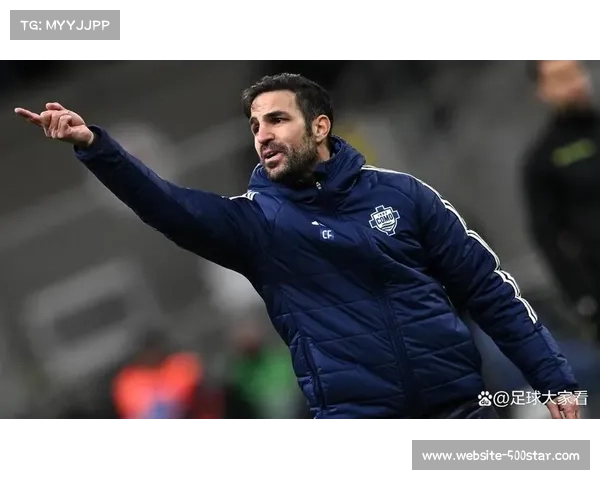 法布雷加斯调教科莫青年军，传控体系成熟